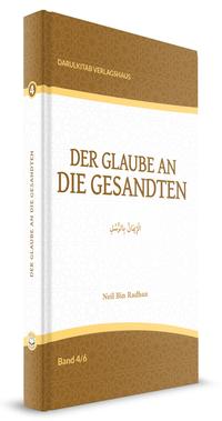Vorderes Coverbild Der Glaube an die Gesandten
