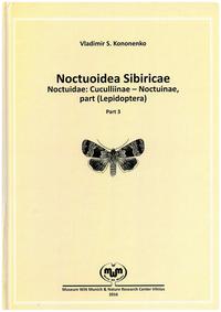 Vorderes Coverbild Noctuoidea Sibiricae