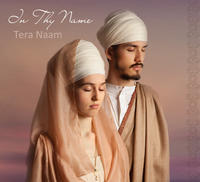 Vorderes Coverbild In Thy Name