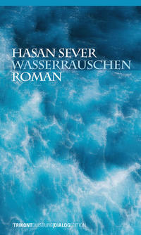 Vorderes Coverbild Wasserrauschen