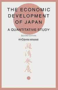 Vorderes Coverbild Economic Development Of Japan