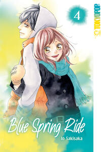 Vorderes Coverbild Blue Spring Ride 2in1 04