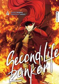 Vorderes Coverbild Second Life Ranker 04