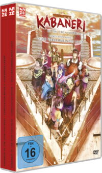 Vorderes Coverbild Kabaneri of Iron Fortress Movie 1&2 - Bundle (2 DVDs)