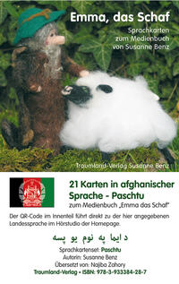 Vorderes Coverbild ? ???? ?? ??? ?? ???