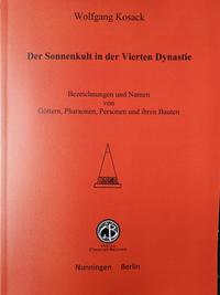 Vorderes Coverbild Der Sonnenkult in der Vierten Dynastie