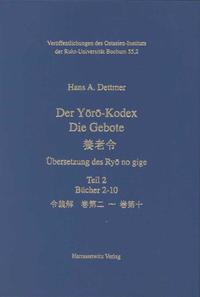 Vorderes Coverbild Der Yoro-Kodex. Die Gebote