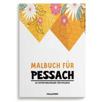 Vorderes Coverbild Ausmalheft für Pessach