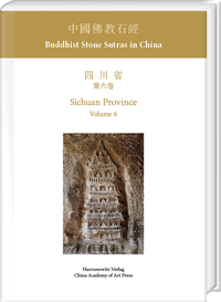 Vorderes Coverbild Buddhist Stone Sutras in China