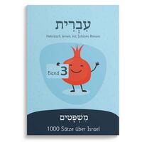 Vorderes Coverbild Hebräisch mit Schlomi Rimoni | Band 3 | In Israel