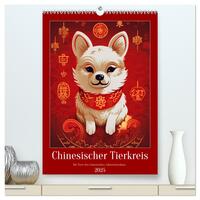 Vorderes Coverbild Chinesischer Tierkreis (hochwertiger Premium Wandkalender 2025 DIN A2 hoch), Kunstdruck in Hochglanz