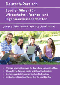 Vorderes Coverbild Interkultura Studienführer für Wirtschafts-, Rechts- und Ingenieurwissenschaften Deutsch-Persisch