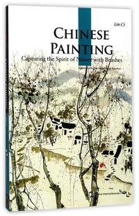 Vorderes Coverbild Chinese Painting (Cultural China Series)