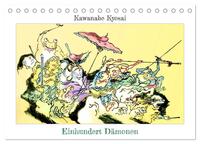 Vorderes Coverbild Kawanabe Kyosai: Einhundert Dämonen (Tischkalender 2025 DIN A5 quer), CALVENDO Monatskalender