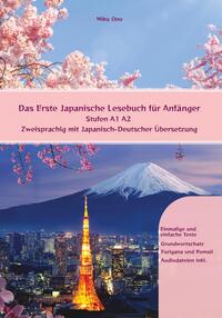 Vorderes Coverbild Das Erste Japanische Lesebuch für Anfänger