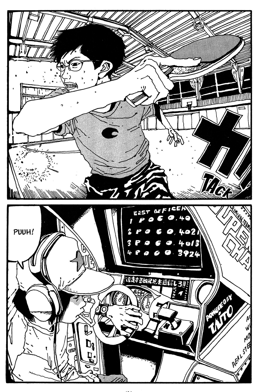 Beispielinhalt (Bild) Ping Pong 1