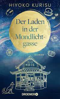 Vorderes Coverbild Der Laden in der Mondlichtgasse