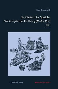 Vorderes Coverbild Ein Garten der Sprüche