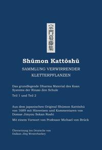 Vorderes Coverbild Shumon Kattoshu SAMMLUNG VERWIRRENDER KLETTERPFLANZEN