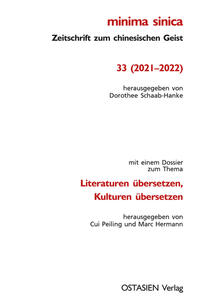Vorderes Coverbild minima sinica, Jg. 33 (2021-2022)