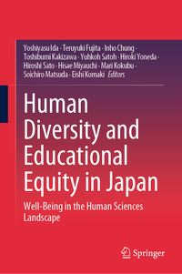 Vorderes Coverbild Human Diversity and Educational Equity in Japan