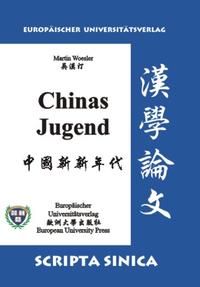 Vorderes Coverbild Chinas Jugend