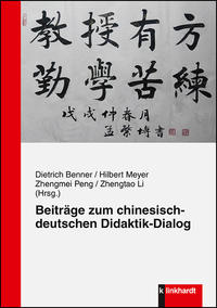 Vorderes Coverbild Beiträge zum chinesisch-deutschen Didaktik-Dialog