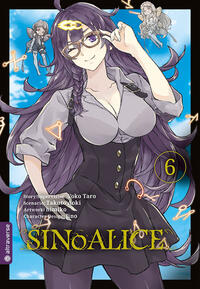 Vorderes Coverbild SINoALICE 06
