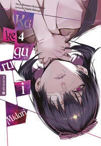 Vorderes Coverbild Kakegurui Midari 04