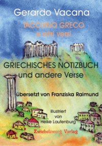 Vorderes Coverbild GRIECHISCHES NOTIZBUCH und andere Verse