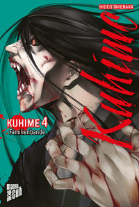 Vorderes Coverbild Kuhime 4