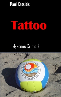 Vorderes Coverbild Tattoo