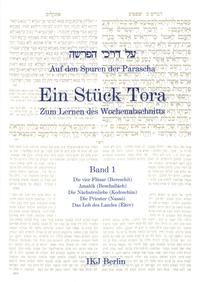 Vorderes Coverbild Auf den Spuren der Parascha. Ein Stück Tora. Zum Lernen des Wochenabschnitts