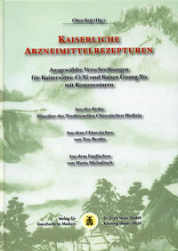 Vorderes Coverbild Kaiserliche Arzneimittelrezepturen