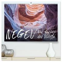 Vorderes Coverbild Negev – die Farben der Wüste (hochwertiger Premium Wandkalender 2026 DIN A2 quer), Kunstdruck in Hochglanz