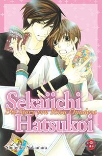 Vorderes Coverbild Sekaiichi Hatsukoi 1