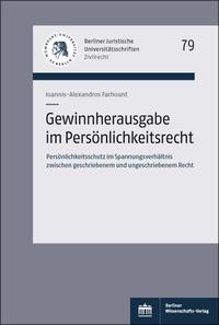 Vorderes Coverbild Gewinnherausgabe im Persönlichkeitsrecht