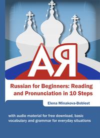 Vorderes Coverbild Russian for Beginners: Reading and pronunciation in 10 steps