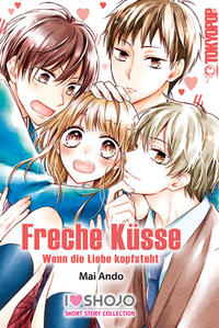 Vorderes Coverbild Freche Küsse - Wenn die Liebe kopfsteht