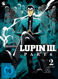 Vorderes Coverbild LUPIN III. - Part 6 - DVD Box 2 (2 DVDs)