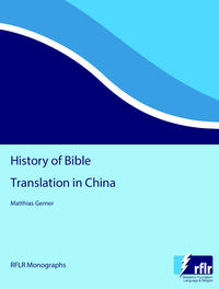 Vorderes Coverbild History of Bible Translation in China