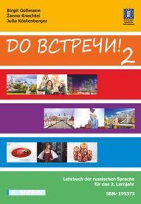 Vorderes Coverbild Do vstreci! Russisch Band 2 Lehrbuch