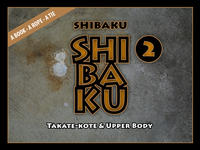 Vorderes Coverbild SHIBAKU – 2 (Englisch)