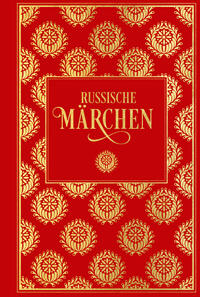Vorderes Coverbild Russische Märchen: mit Illustrationen von Iwan Bilibin