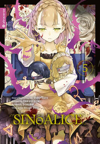 Vorderes Coverbild SINoALICE 05