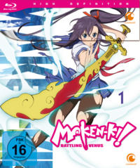 Vorderes Coverbild Maken-Ki! Battling Venus - Staffel 1 - Vol.1 - Blu-ray