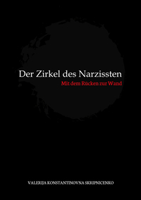 Vorderes Coverbild Der Zirkel des Narzissten