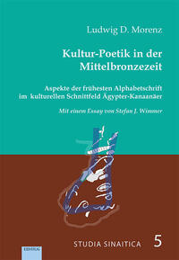 Vorderes Coverbild Kultur-Poetik in der Mittelbronzezeit.