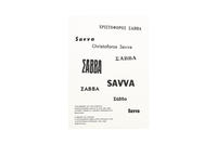 Vorderes Coverbild The Memory of the Archive: Christoforos Savva in the 1954 – 1968 Cypriot Press & Literary Periodicals
