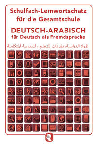 Vorderes Coverbild Interkultura Schulfach-Lernwortschatz für die Gesamtschule